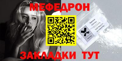 марихуана Бузулук
