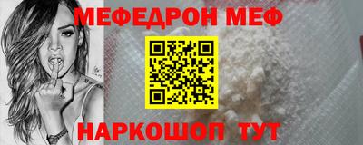 марихуана Бузулук