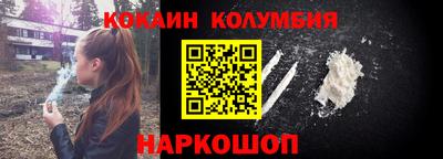 spice Бугуруслан