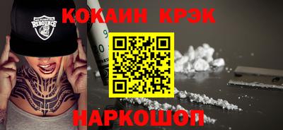 марихуана Бузулук