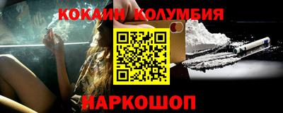 spice Бугуруслан