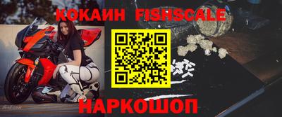 марихуана Бузулук