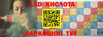 ALPHA-PVP Будённовск