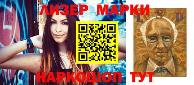 spice Бугуруслан