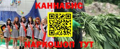ALPHA-PVP Будённовск