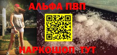 spice Бугуруслан