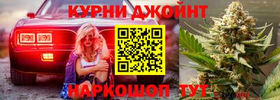 spice Бугуруслан