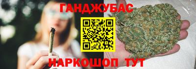 spice Бугуруслан