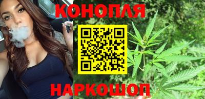 ALPHA-PVP Будённовск