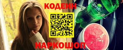 марихуана Бузулук