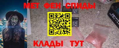 марихуана Бузулук
