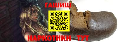 ALPHA-PVP Будённовск