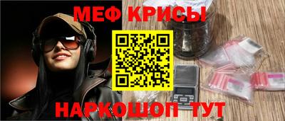 ALPHA-PVP Будённовск