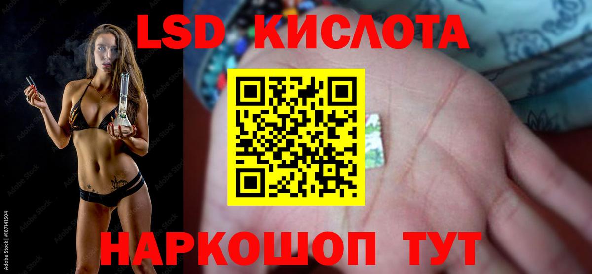 ЭКСТАЗИ  Москва  Cocaine  Мефедрон кристаллы  НБОМе  Гашиш  МАРИХУАНА  Вход с VPN 
